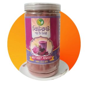 বিটরুট পাউডার